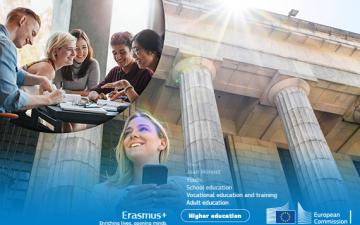 Poziv na Erasmus Mundus online info sesiju 