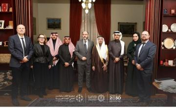 Posjeta Akademije iz Kraljevine Saudijske Arabije i Mjesec arapskog jezika