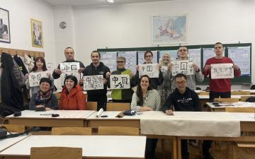 Održano drugo predavanje iz serije predavanja o kineskom jeziku i kulturi