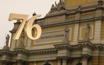 Univerzitet u Sarajevu: 76 godina tradicije, znanja izvrsnosti