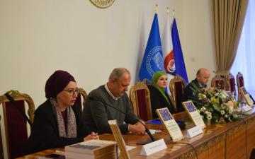 Održana promocija izdanja Orijentalnog instituta UNSA