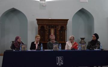 Održana promocija knjige "Naučno i kulturno naslijeđe Bosne i Hercegovine: rukopisna baština na orijentalnim jezicima" dr. Dželile Babović