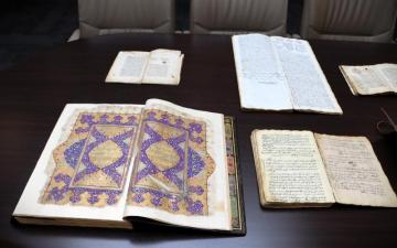 Historijski korak: Gazi Husrev-begova biblioteka postaje nastavna baza Univerziteta u Sarajevu
