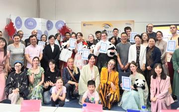 Chinese Proficiency Competition 