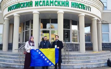 Hfz. Abdurahman Hadžić i hfz. Zulejha Omerbašić učesnici Međunarodnog foruma i takmičenja iz arapskog jezika i islamskih nauka u Kazanju u Tataristanu