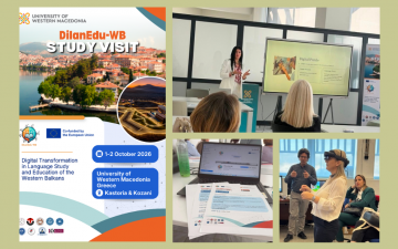 Studijska posjeta u okviru ERASMUS+ projekta DiLanEdu-WB održana na Univerzitetu Zapadne Makedonije