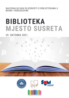 U susret obilježavanju Nacionalnog dana svjesnosti o bibliotekama u BiH pod motom "Biblioteka - mjesto susreta"