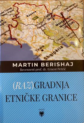 Promocija knjige prof. dr. Martina Berishaja “(Raz)gradnja etničke granice“