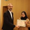 Svečana dodjela certifikata učesnicima programa "Diploma u islamskim naukama 2021."