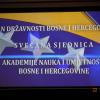 ANUBiH | Svečana sjednica povodom Dana državnosti Bosne i Hercegovine