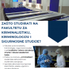 Fakultet za kriminalistiku, kriminologiju i sigurnosne studije Univerziteta u Sarajevu