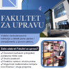 Fakultet za upravu - pridružena članica Univerziteta u Sarajevu