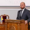 Svečana akademija povodom 80 godina rada i postojanja Pravnog fakulteta Univerziteta u Sarajevu