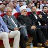 Institut za historiju UNSA | U Novom Pazaru održana promocija knjige “Historija Sandžaka”