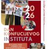 Izložba kaligrafije i slikarstva „Priče o meni i Konfucijevom institutu ispričane kroz umjetnost“